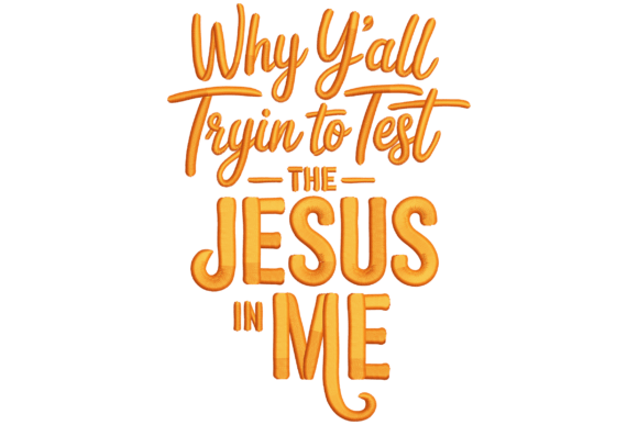 Jesus Quote: A Southern Faith Design Review